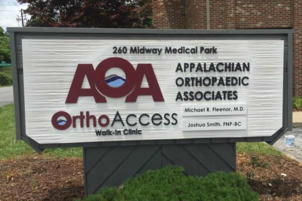 Appalachian Orthopedic Associates